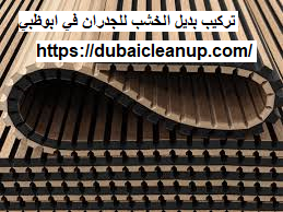 [صورة: %D8%AA%D8%B1%D9%83%D9%8A%D8%A8-%D8%A8%D8...%D9%8A.png]