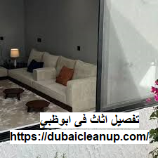 [صورة: %D8%AA%D9%81%D8%B5%D9%8A%D9%84-%D8%A7%D8...%D9%8A.png]