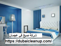 [صورة: %D8%B4%D8%B1%D9%83%D8%A9-%D8%B5%D8%A8%D8...%D9%86.png]